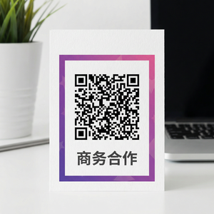 免费看片商务二维码